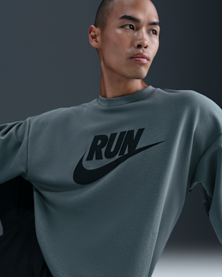 Nike Men's Dri-FIT Fleece Running Crew. Nike ID
